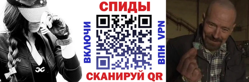 Амфетамин VHQ  Дюртюли 