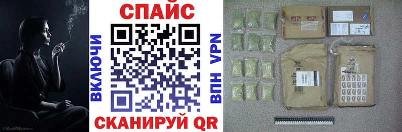 Бутират Butirat Дюртюли