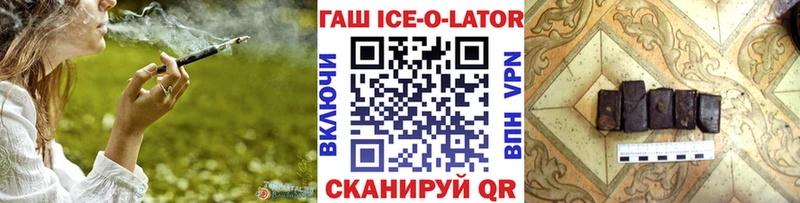 ГАШ индика сатива  гидра сайт  Дюртюли 