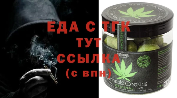 прущая мука Елизово
