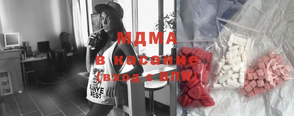 спиды Елабуга