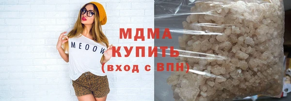 спиды Елабуга
