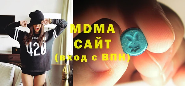 спиды Елабуга