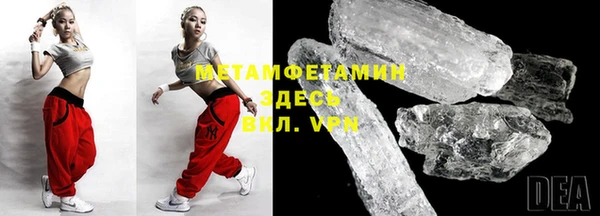 спиды Елабуга