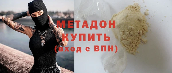 прущая мука Елизово