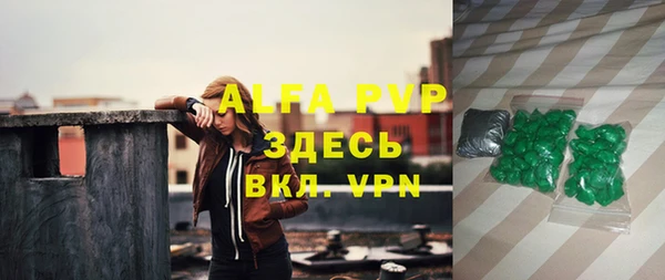прущая мука Елизово