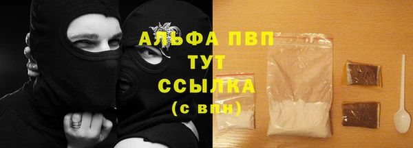 прущая мука Елизово
