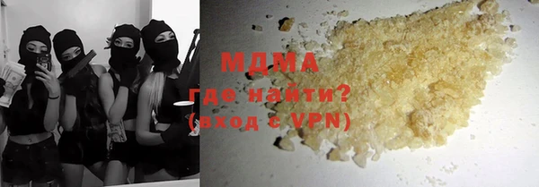 прущая мука Елизово