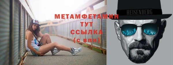 прущая мука Елизово