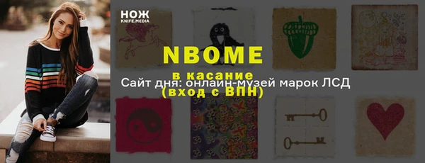 спиды Елабуга