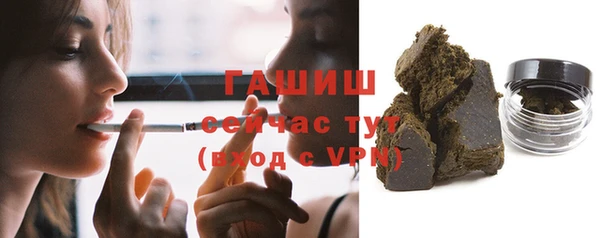 спиды Елабуга