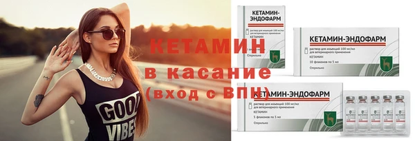 спиды Елабуга