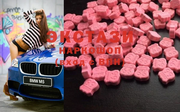прущая мука Елизово