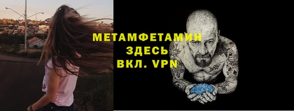прущая мука Елизово