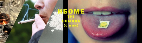 прущая мука Елизово