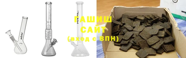 прущая мука Елизово