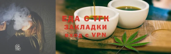 спиды Елабуга