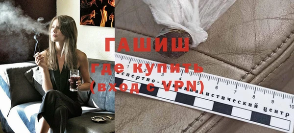 спиды Елабуга