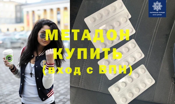 крисы Ельня