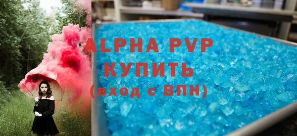 прущая мука Елизово