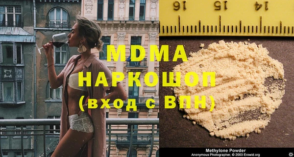 прущая мука Елизово