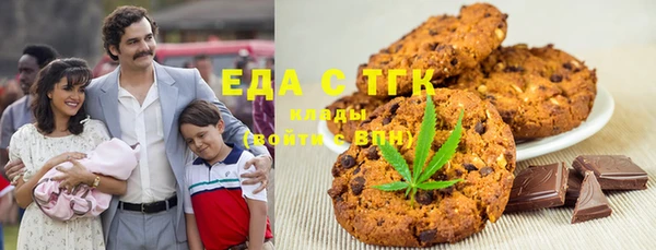 спиды Елабуга
