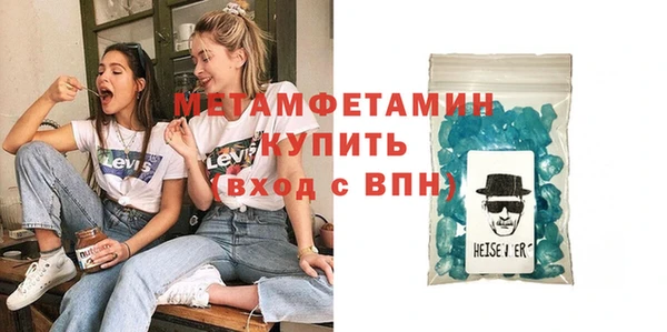прущая мука Елизово
