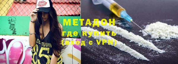 крисы Ельня