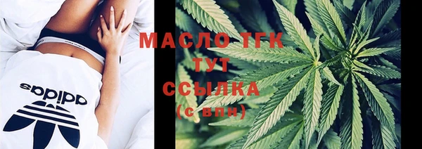 спиды Елабуга