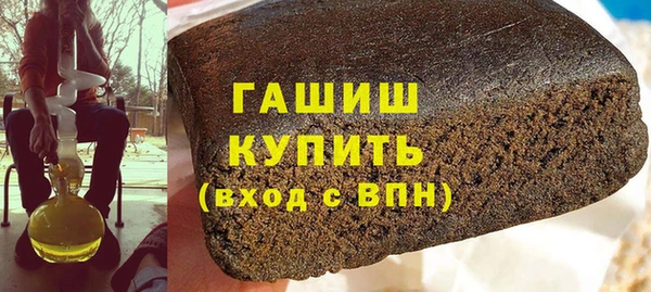 спиды Елабуга