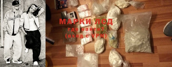 прущая мука Елизово