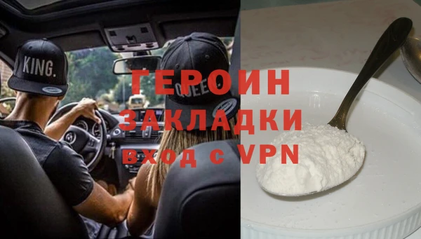 спиды Елабуга