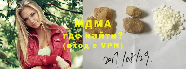 спиды Елабуга
