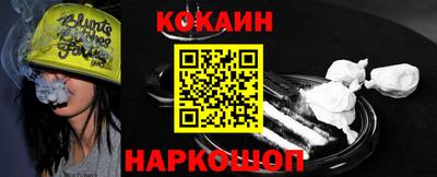 винт Славгород