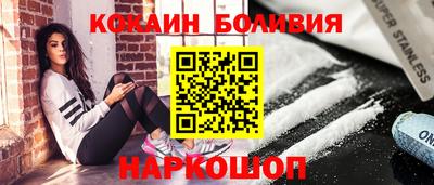 винт Славгород