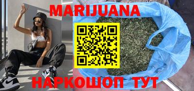 mdpv Сланцы