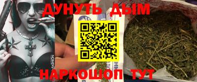 mdpv Сланцы