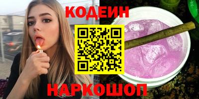 mdpv Сланцы
