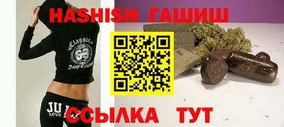 mdpv Сланцы