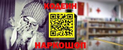 винт Славгород