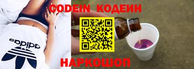 винт Славгород