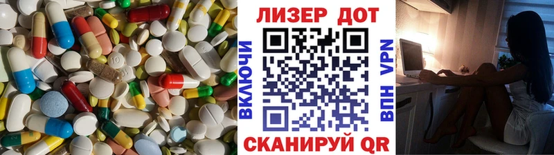 даркнет сайт  Дюртюли  LSD-25 экстази ecstasy 