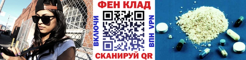 Метамфетамин кристалл где найти наркотики Дюртюли